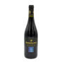 Barkan Classic Pinot Noir Kosh